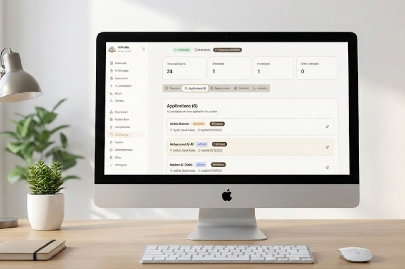 Applications tracking - candidate status and progress overview